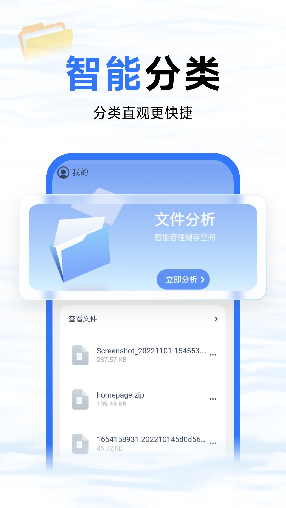 1667789744897613.jpg