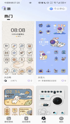 b2d84bc8-f5ab-4ce5-8b15-a2d8edca9eb7.jpg