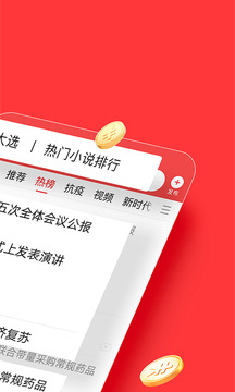 1609824014627865.jpg
