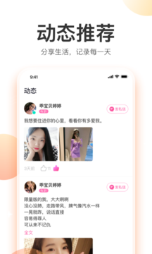 最新版txvlog糖心