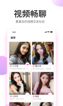 最新版txvlog糖心