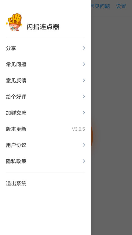 1667804324187196.jpg
