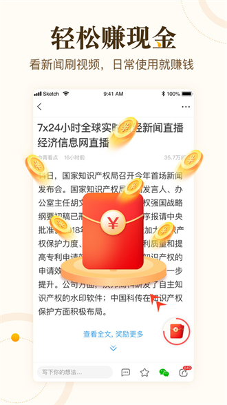 1667806674184891.jpg
