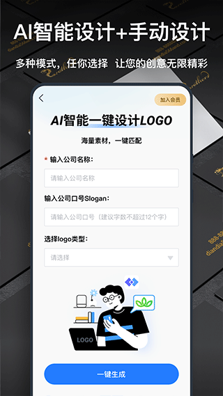 1667808161126807.png