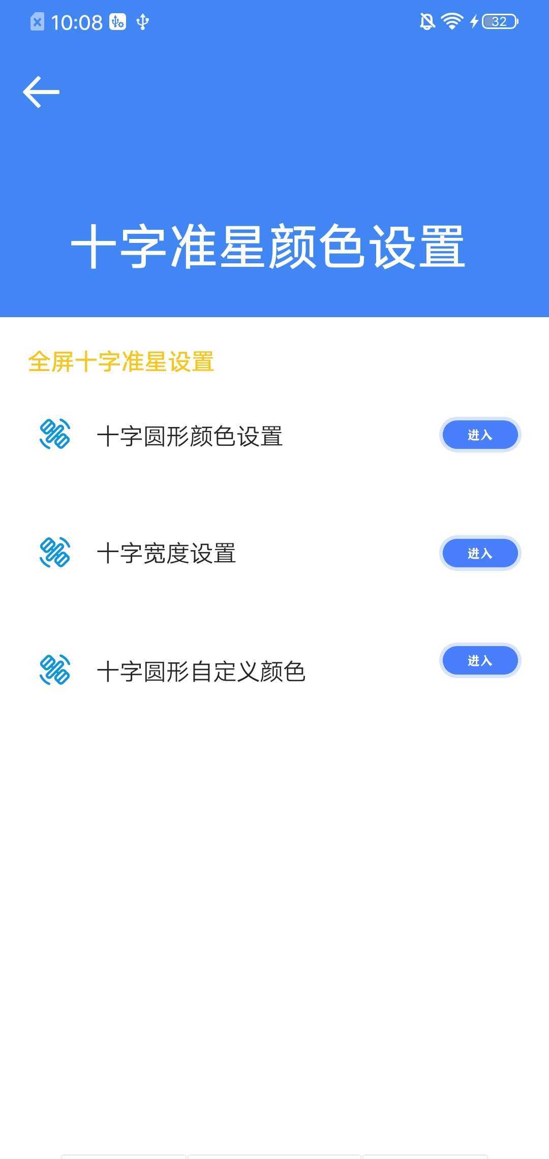 1667808694104706.jpg