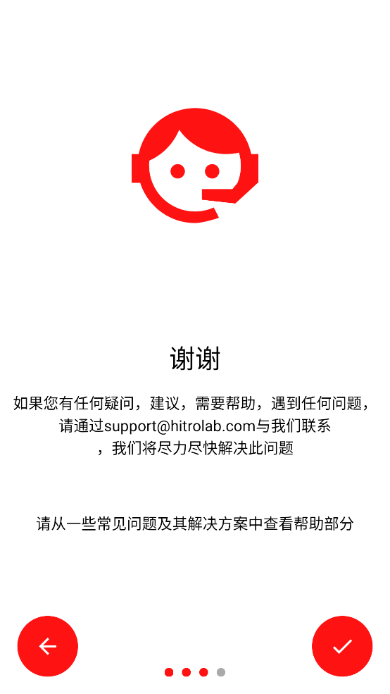 1667878462110094.png