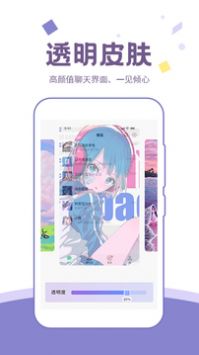 潮圖壁紙