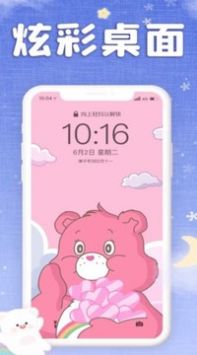 仙女壁紙最新版