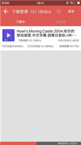 6268fd89d1e44.jpg