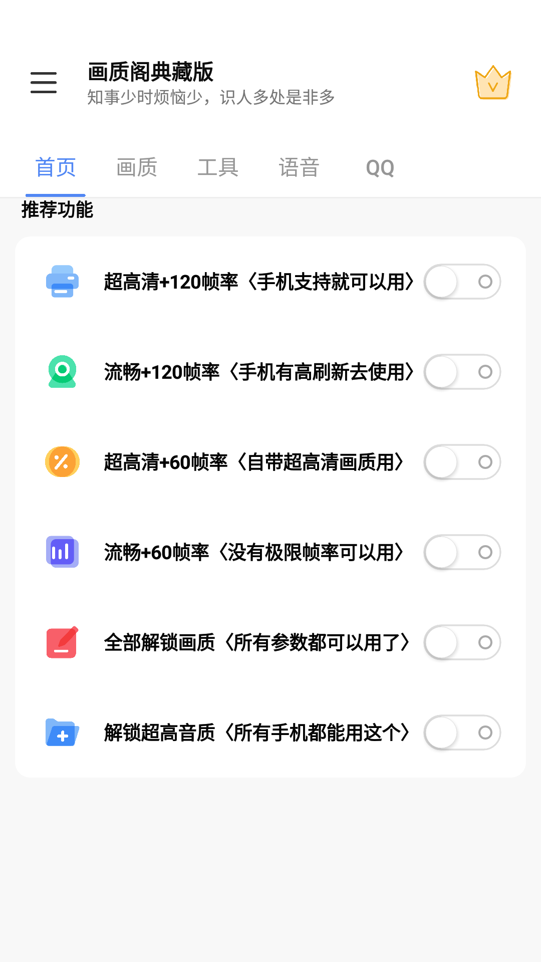 1667974061100708.png