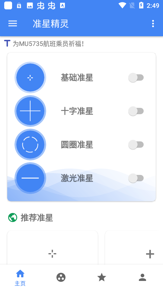 1667981180654335.png