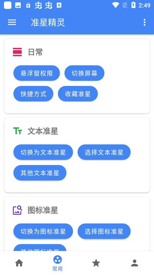 1667981189162302.png