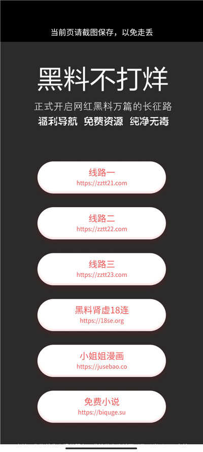 1667983654278086.jpg