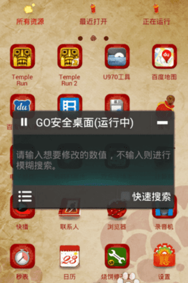 6369d03dc8f3f.png