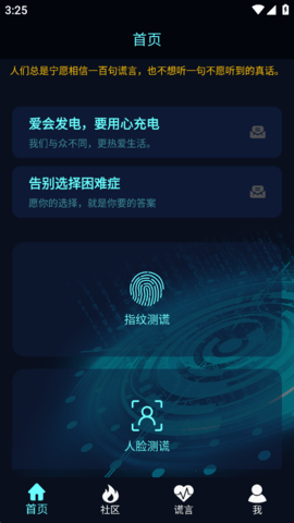 636b45379ff89.png