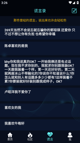 636b4537eb27e.png