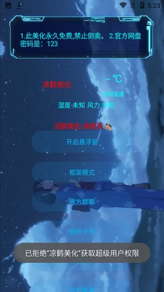 1668051165172258.jpg