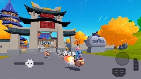 香腸派對開掛神器免費(fèi)版