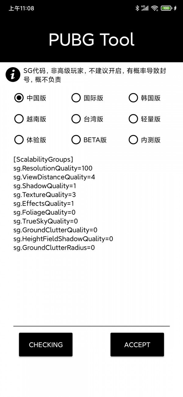 1668058302725074.jpg