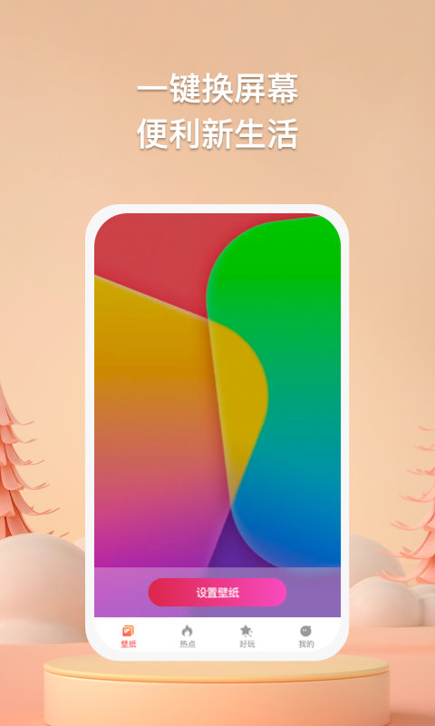 1668061621152919.jpg