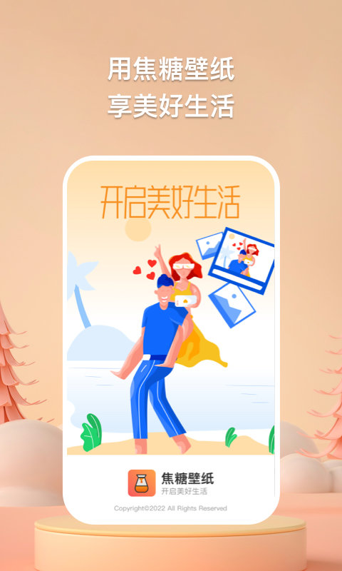 1668061632448163.jpg