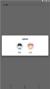 貓咪搜書