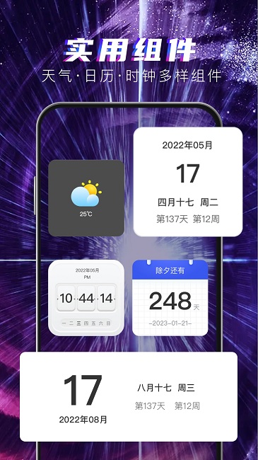 1668067275125066.jpg
