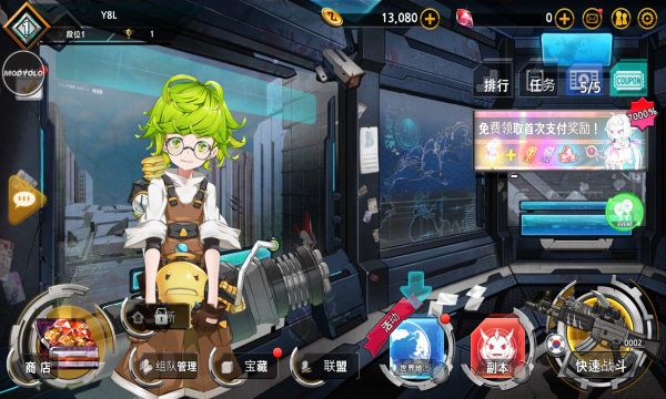 70亿僵尸