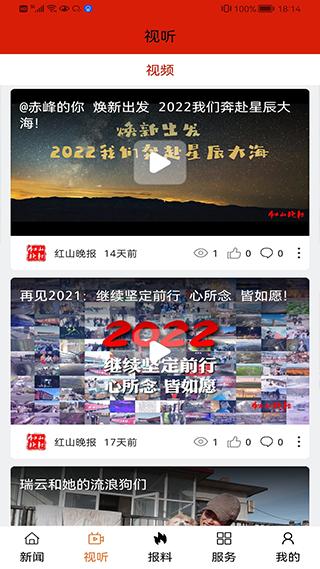 1668069352128002.png