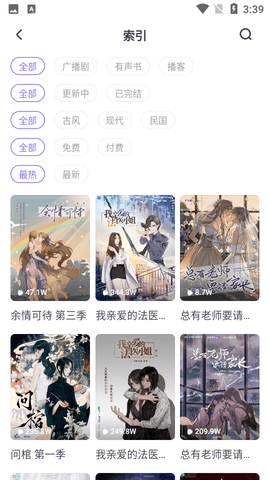 e59d1ae8b456fa9aaf772c6486df9d98.png