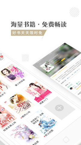 快追小說