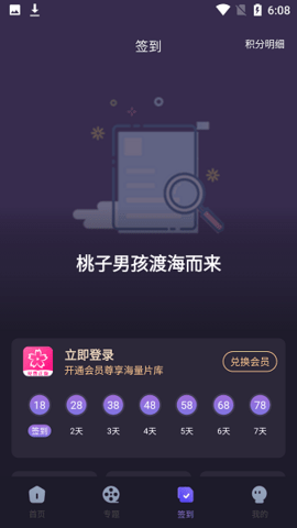 4d940cb13ef2e0595f31482cd9730c79.png