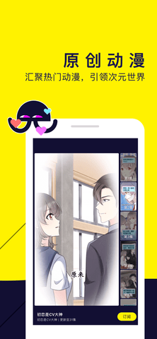 e0681a789156eea08aa8a6132f20de6a.png