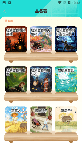26e3124e1e6b36a70f401b55ad4161c1.png