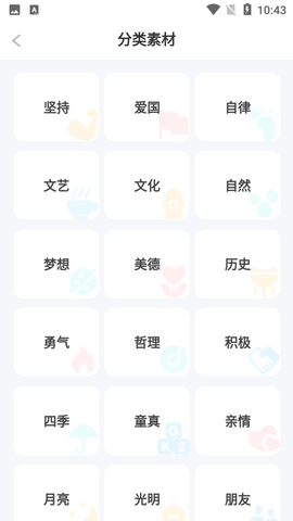 dcbf34b3db62087361a8c3c1007cb249.png