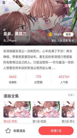 d71901575696b83aec7518a6649c79d9.png