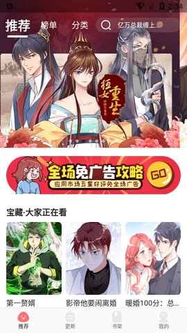 b51dbcc625311bfbb0348abda7fe82a0.png