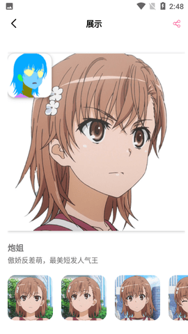 3c24ad2ec1f60e8e03b12f64146d3d36.png