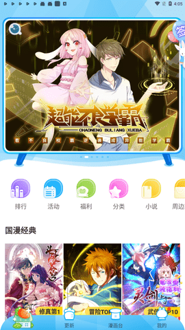 5b9aafb687ff3e9aa0f913082fdb6f1e.png