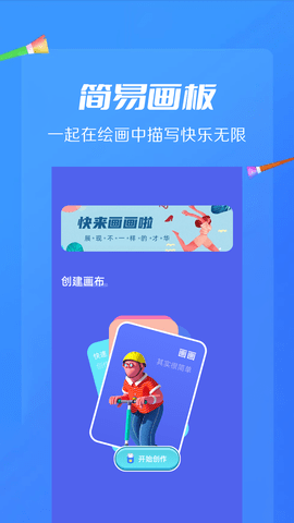 cf8490a67b20ab9e883a25bc225068c8.png