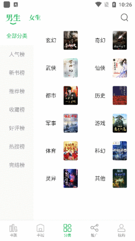 e7c86fe640407aefb9f1fd17f79b82d8.gif