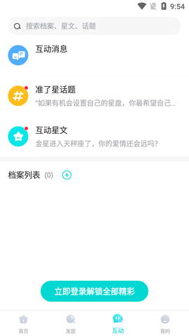 309664ab6f763a610b333406e6433495.png