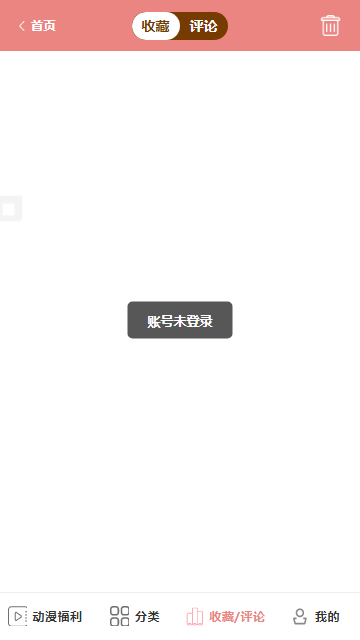 1668392446118234.png