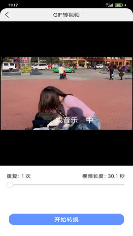 fa9777b408f26a78169240cf1a480539.jpg