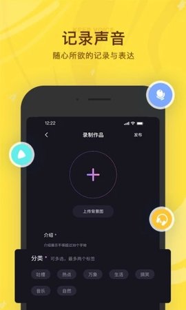 聽說很好玩