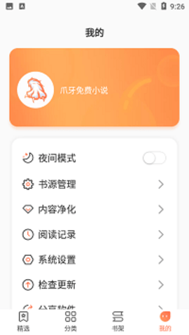 1657500700821106.png