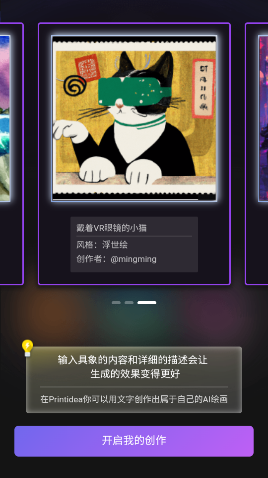 1668407744165211.png