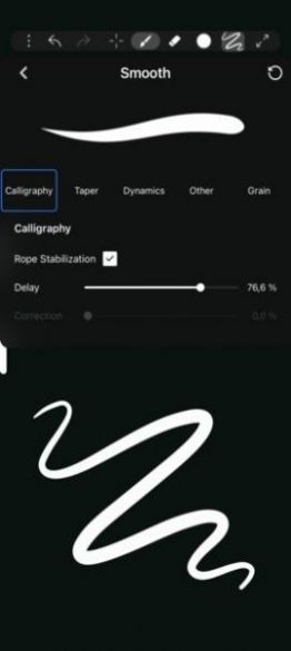 App Art Drawing Paint Guide中文版