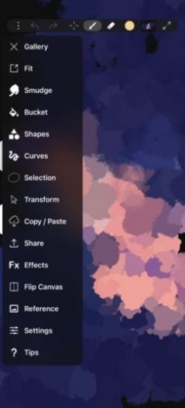 App Art Drawing Paint Guide中文版