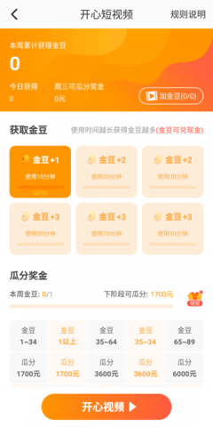 626a44696b8fa.png